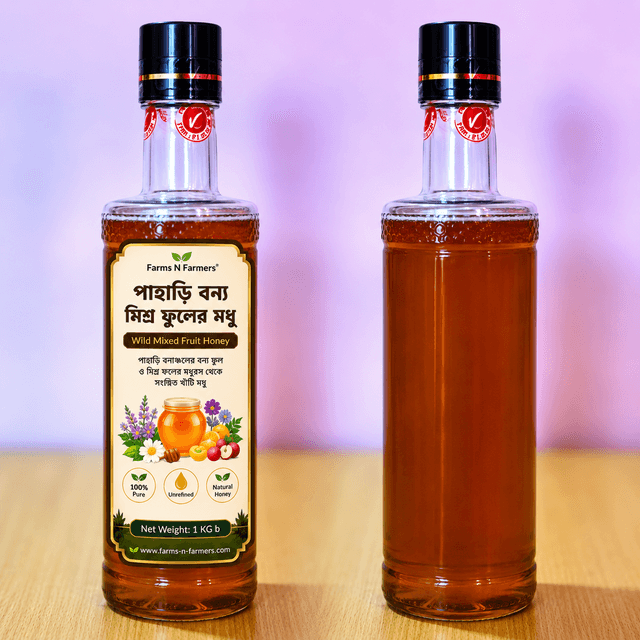 পাহাড়ী বন্য মিশ্র ফুলের মধু (Wild Mixed Fruit Honey) — view 1